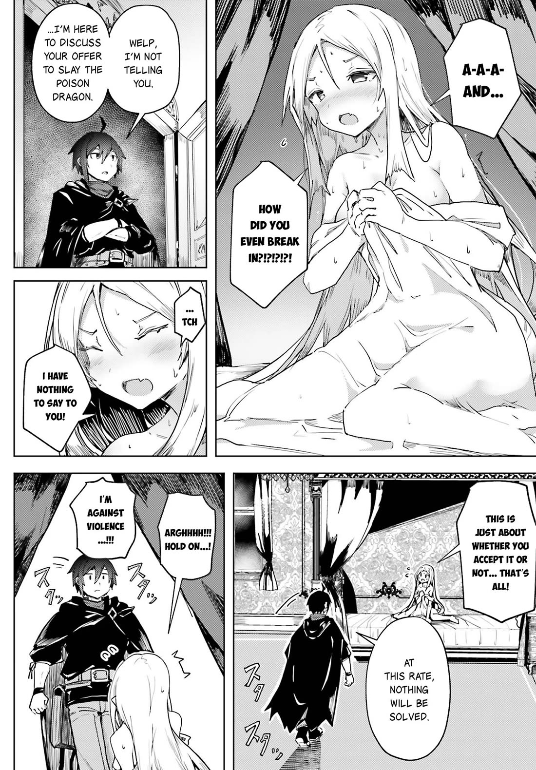A Heroic Tale About Starting With a Personal Relations Cheat(Ability) and Letting Others Do the Job Chapter 14 page 9 - Chapter 14