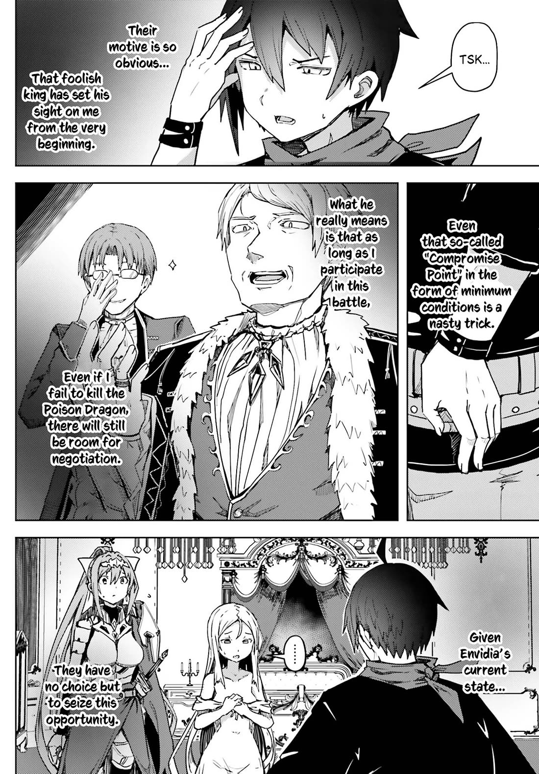 A Heroic Tale About Starting With a Personal Relations Cheat(Ability) and Letting Others Do the Job Chapter 15 page 11 - Chapter 15