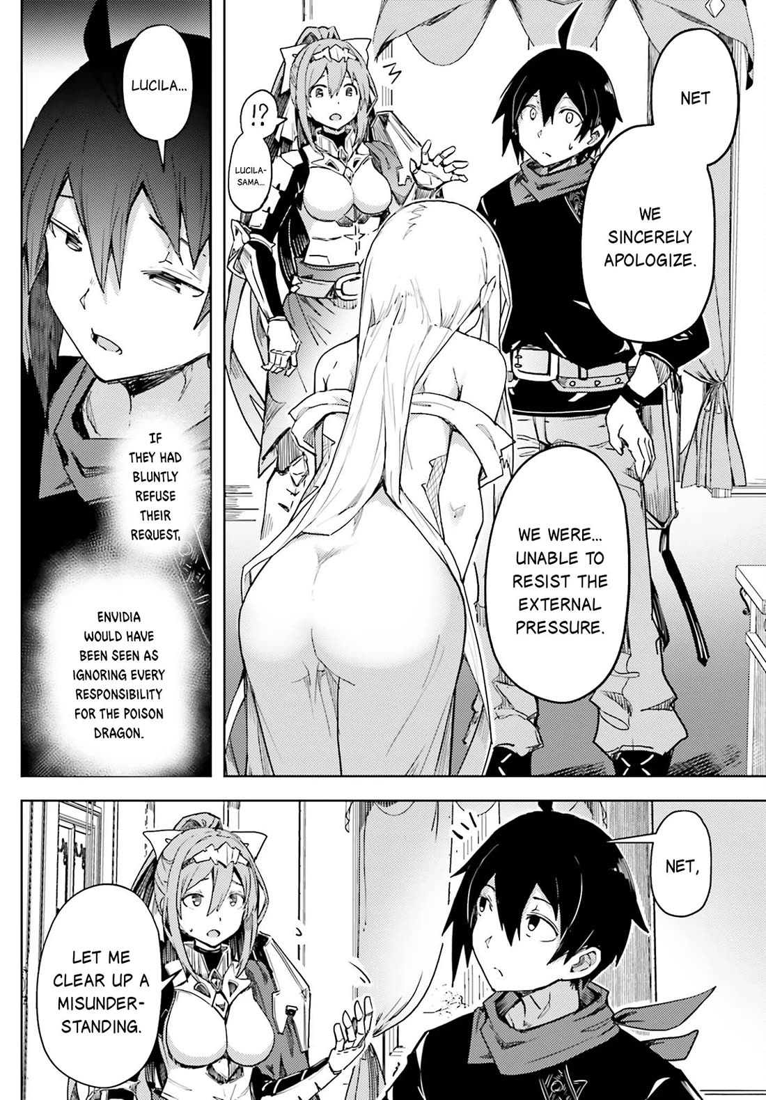 A Heroic Tale About Starting With a Personal Relations Cheat(Ability) and Letting Others Do the Job Chapter 15 page 13 - Chapter 15