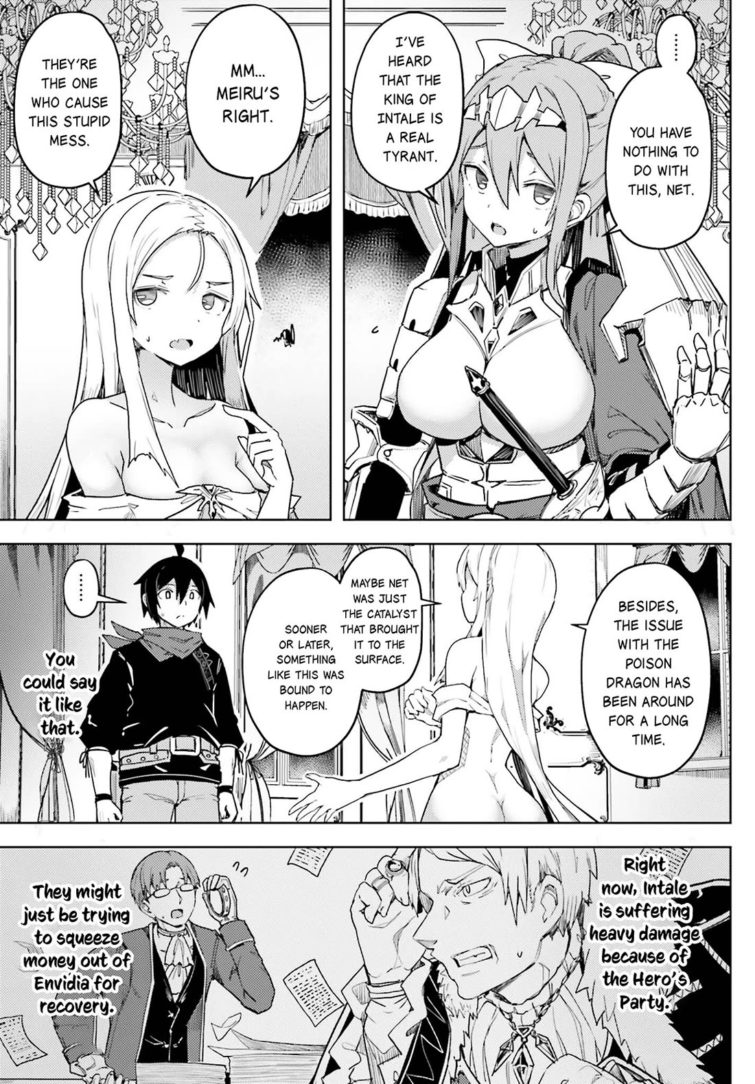 A Heroic Tale About Starting With a Personal Relations Cheat(Ability) and Letting Others Do the Job Chapter 15 page 18 - Chapter 15