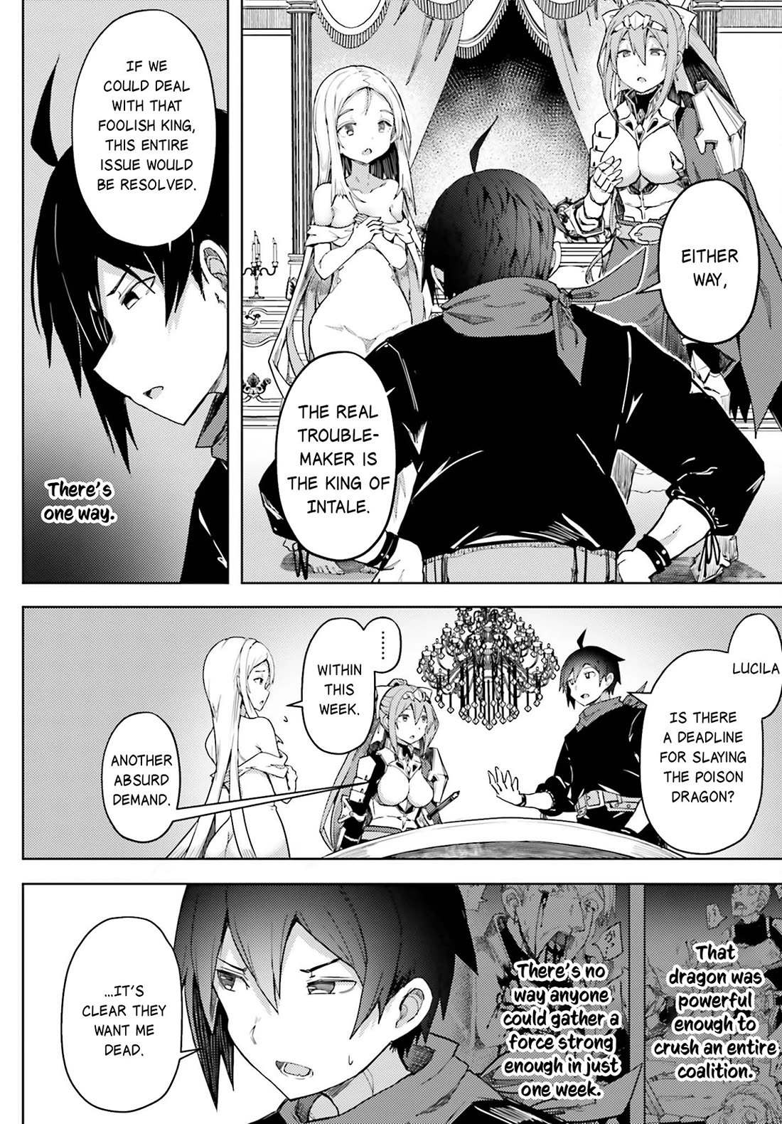 A Heroic Tale About Starting With a Personal Relations Cheat(Ability) and Letting Others Do the Job Chapter 15 page 19 - Chapter 15