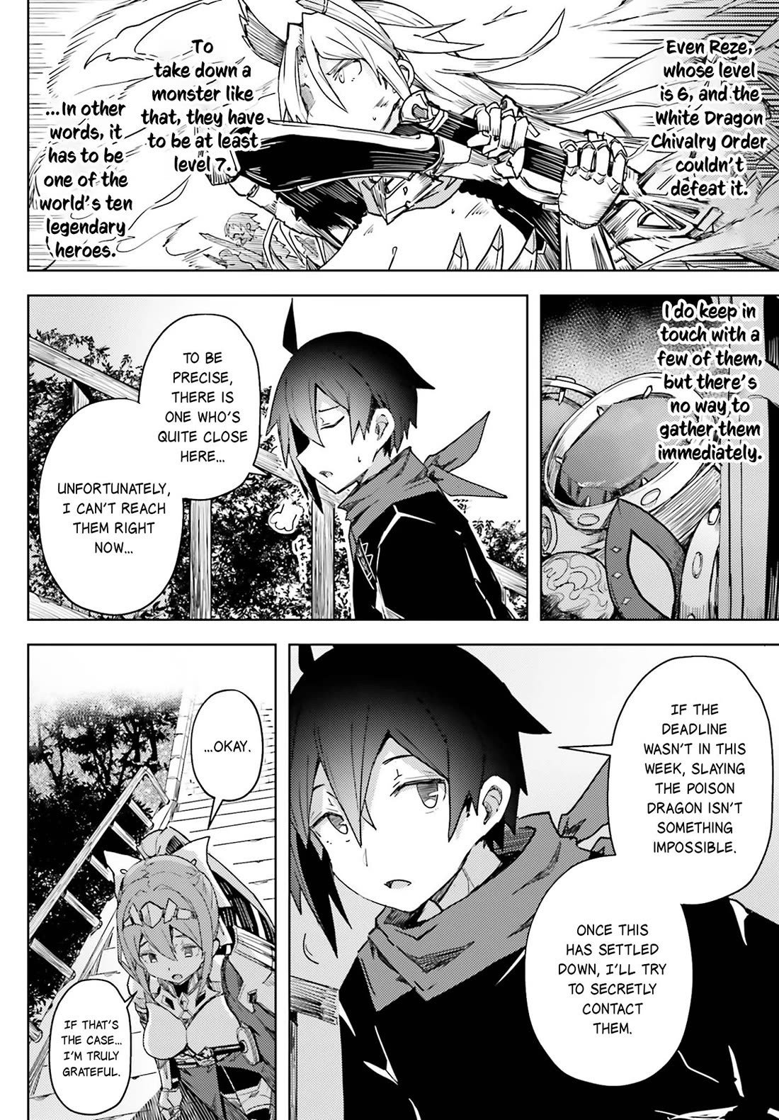 A Heroic Tale About Starting With a Personal Relations Cheat(Ability) and Letting Others Do the Job Chapter 16 page 15 - Chapter 16