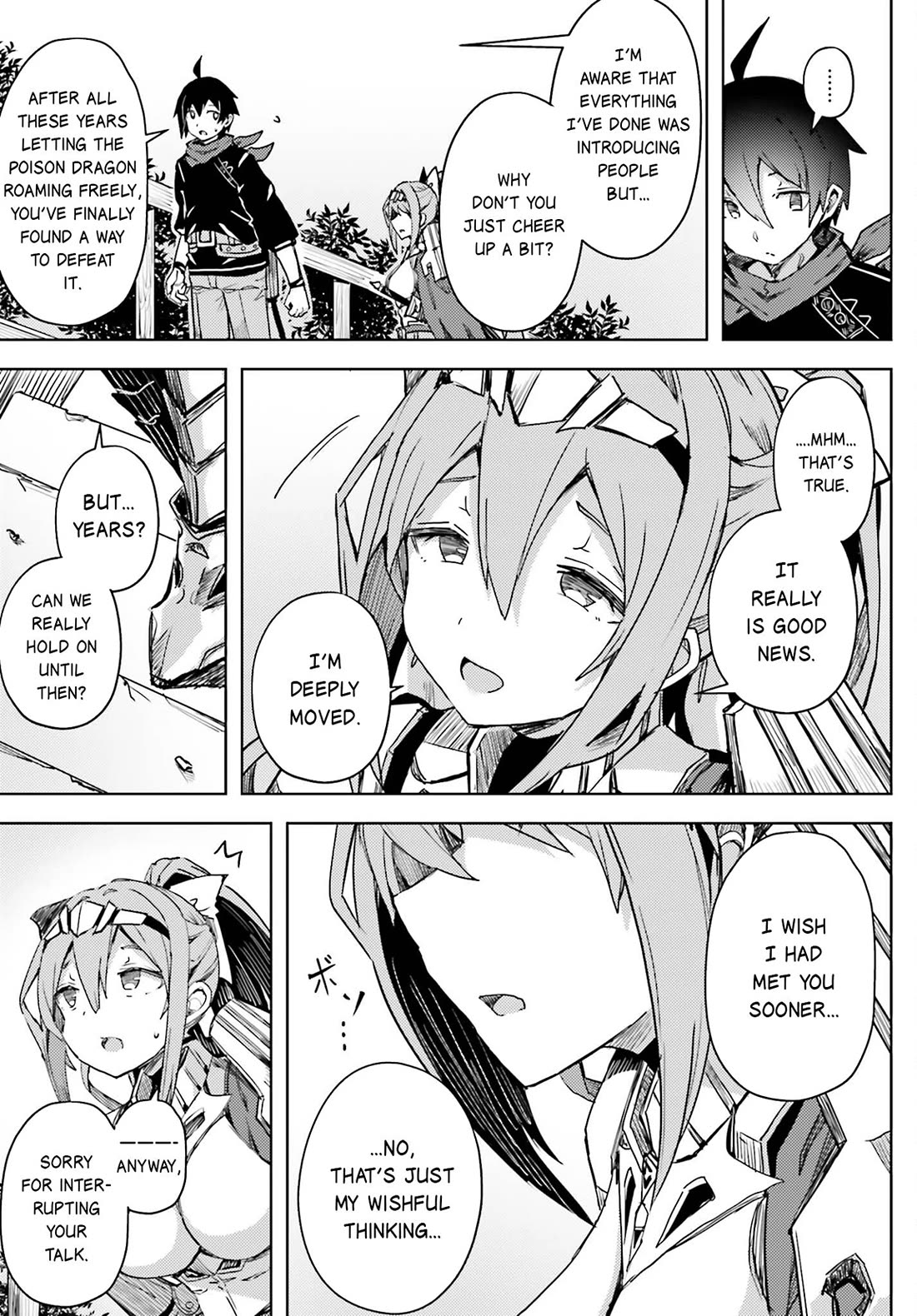 A Heroic Tale About Starting With a Personal Relations Cheat(Ability) and Letting Others Do the Job Chapter 16 page 16 - Chapter 16