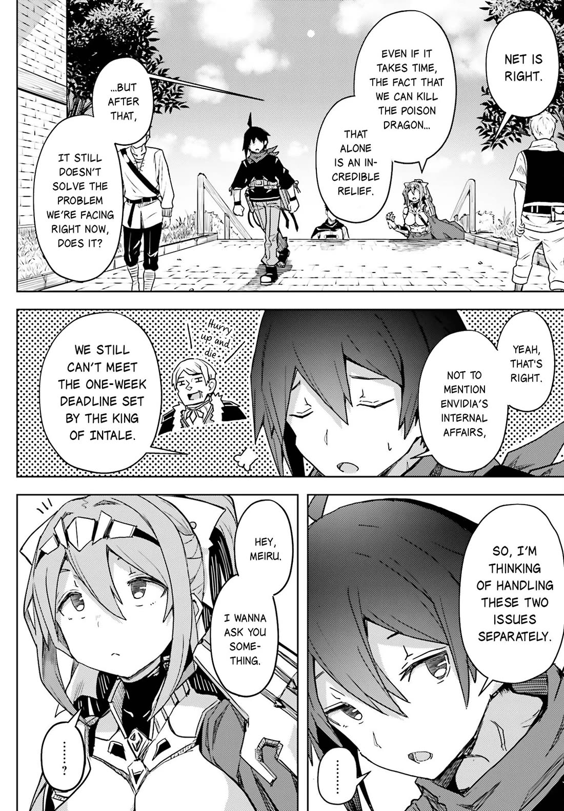 A Heroic Tale About Starting With a Personal Relations Cheat(Ability) and Letting Others Do the Job Chapter 16 page 17 - Chapter 16