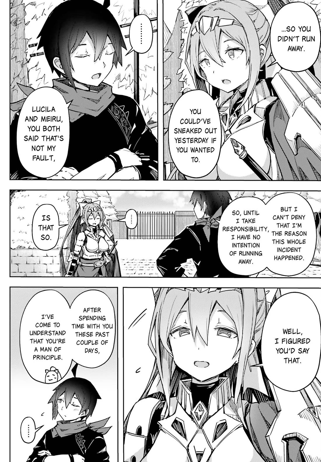 A Heroic Tale About Starting With a Personal Relations Cheat(Ability) and Letting Others Do the Job Chapter 16 page 5 - Chapter 16