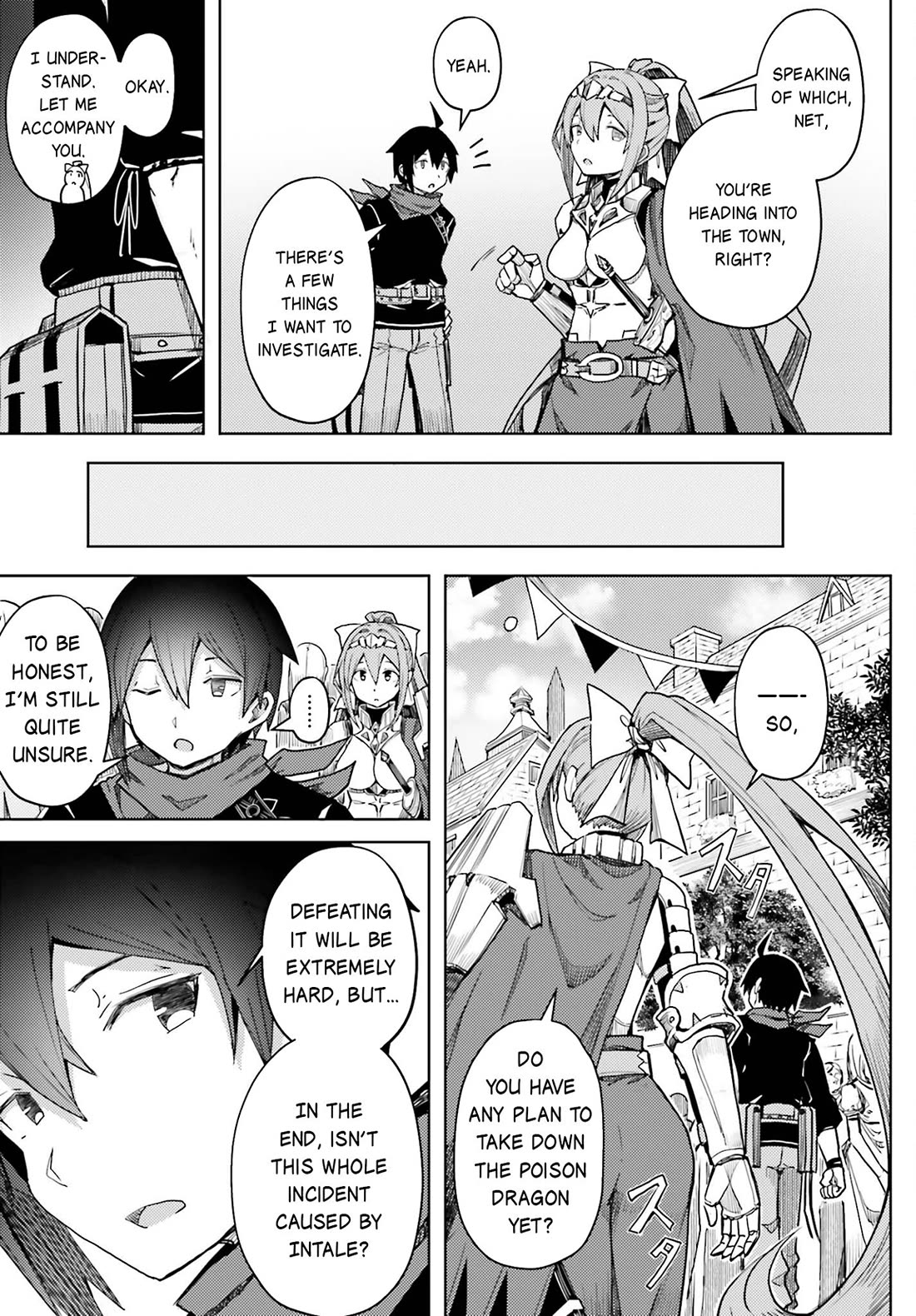 A Heroic Tale About Starting With a Personal Relations Cheat(Ability) and Letting Others Do the Job Chapter 16 page 6 - Chapter 16