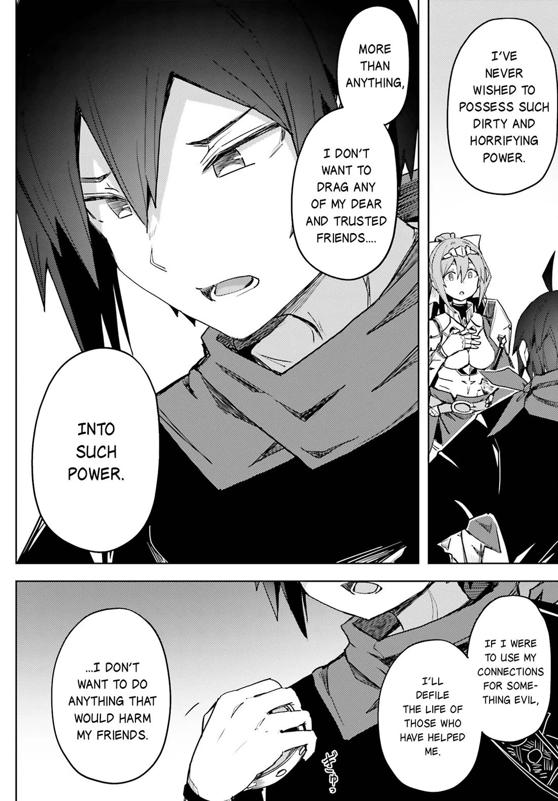 A Heroic Tale About Starting With a Personal Relations Cheat(Ability) and Letting Others Do the Job Chapter 16 page 9 - Chapter 16