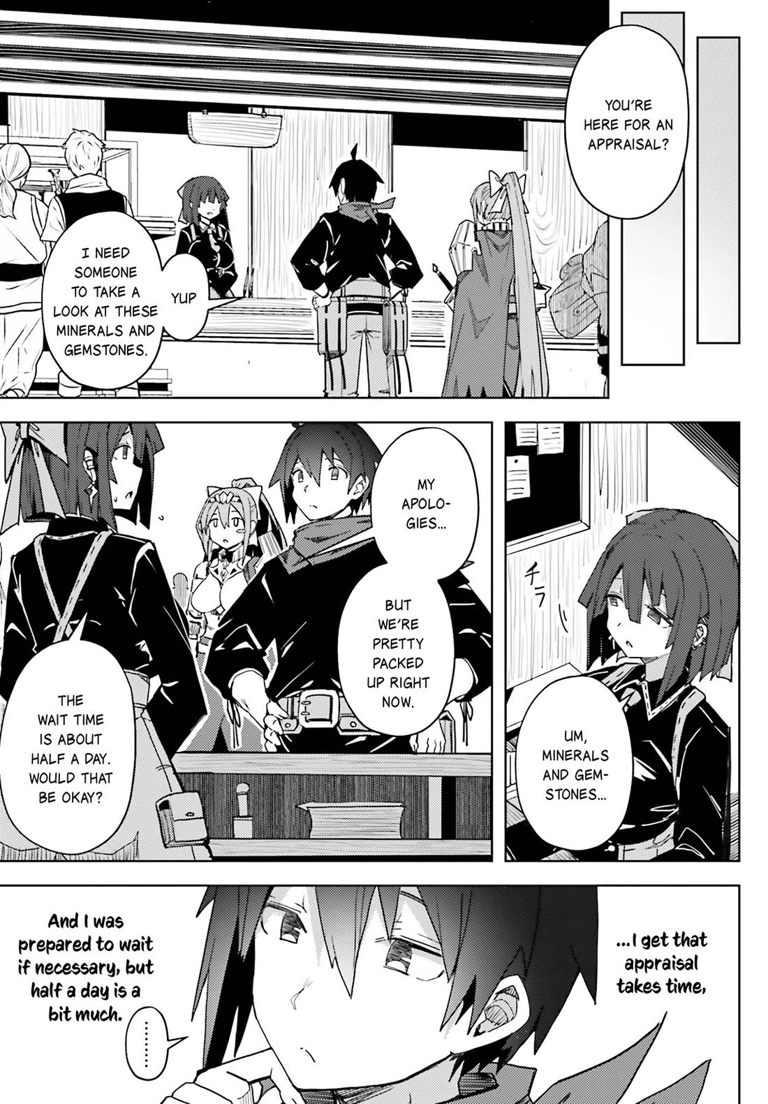 A Heroic Tale About Starting With a Personal Relations Cheat(Ability) and Letting Others Do the Job Chapter 17 page 4 - Chapter 17