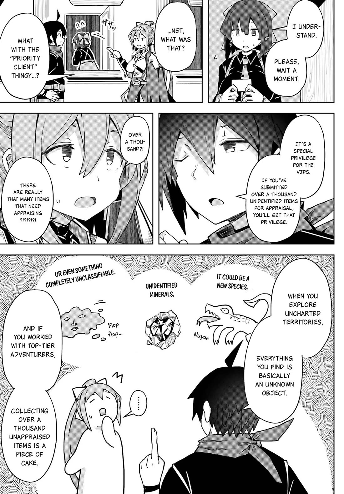 A Heroic Tale About Starting With a Personal Relations Cheat(Ability) and Letting Others Do the Job Chapter 17 page 6 - Chapter 17