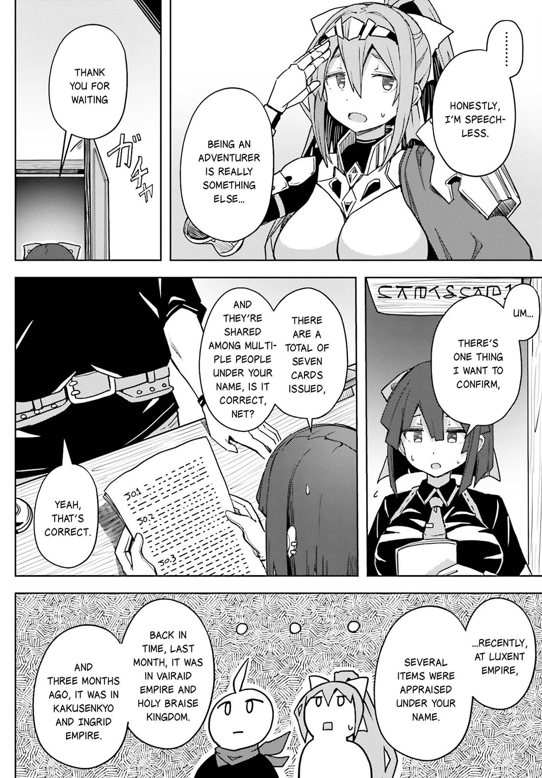 A Heroic Tale About Starting With a Personal Relations Cheat(Ability) and Letting Others Do the Job Chapter 17 page 7 - Chapter 17
