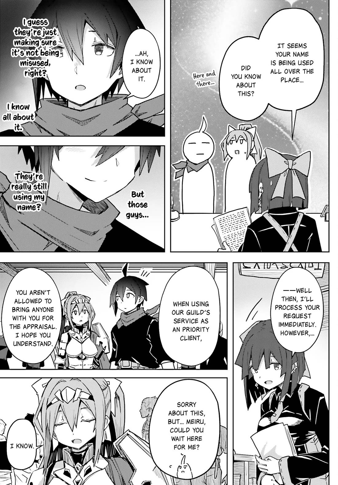 A Heroic Tale About Starting With a Personal Relations Cheat(Ability) and Letting Others Do the Job Chapter 17 page 8 - Chapter 17