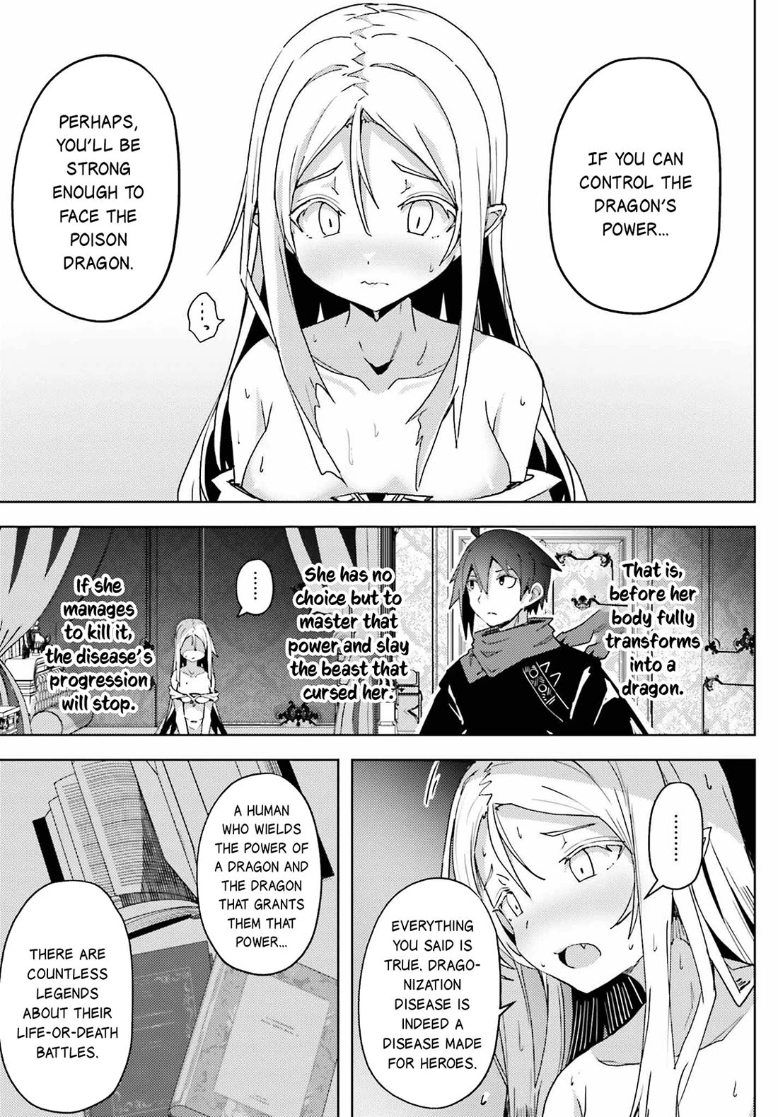 A Heroic Tale About Starting With a Personal Relations Cheat(Ability) and Letting Others Do the Job Chapter 18 page 10 - Chapter 18