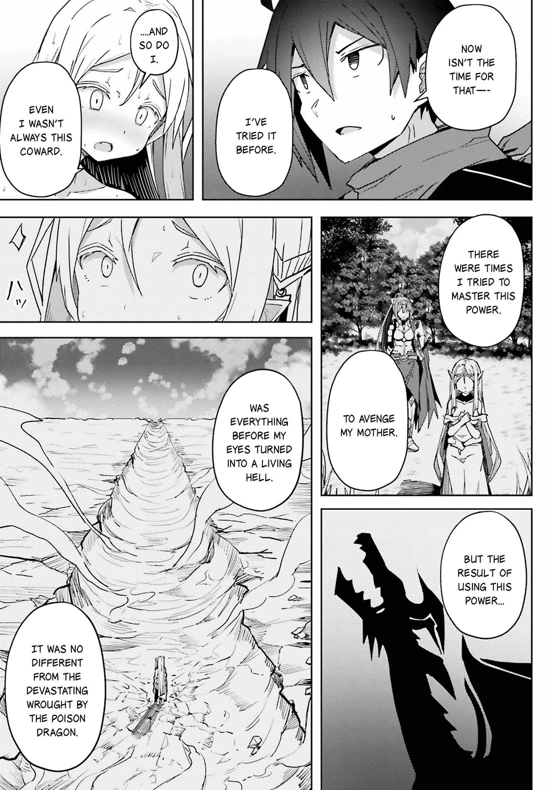 A Heroic Tale About Starting With a Personal Relations Cheat(Ability) and Letting Others Do the Job Chapter 18 page 12 - Chapter 18