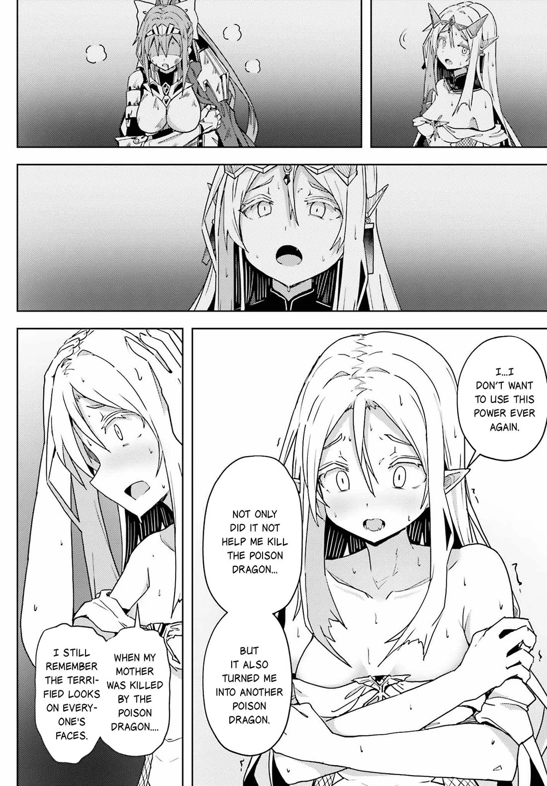 A Heroic Tale About Starting With a Personal Relations Cheat(Ability) and Letting Others Do the Job Chapter 18 page 13 - Chapter 18