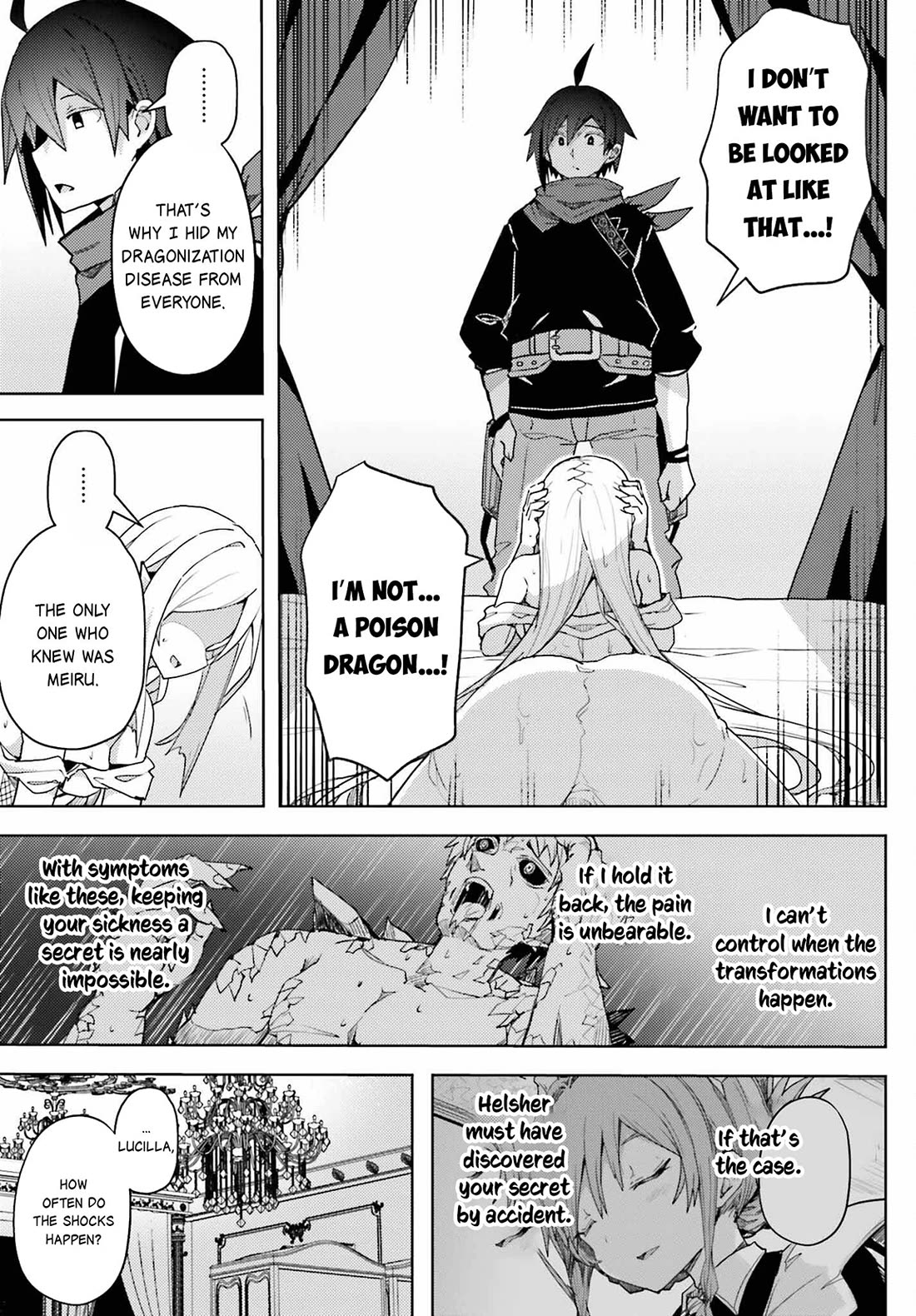 A Heroic Tale About Starting With a Personal Relations Cheat(Ability) and Letting Others Do the Job Chapter 18 page 14 - Chapter 18