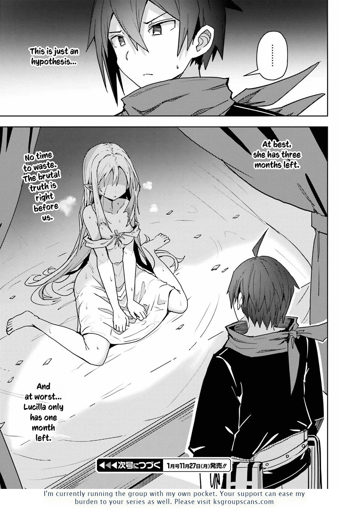 A Heroic Tale About Starting With a Personal Relations Cheat(Ability) and Letting Others Do the Job Chapter 18 page 16 - Chapter 18