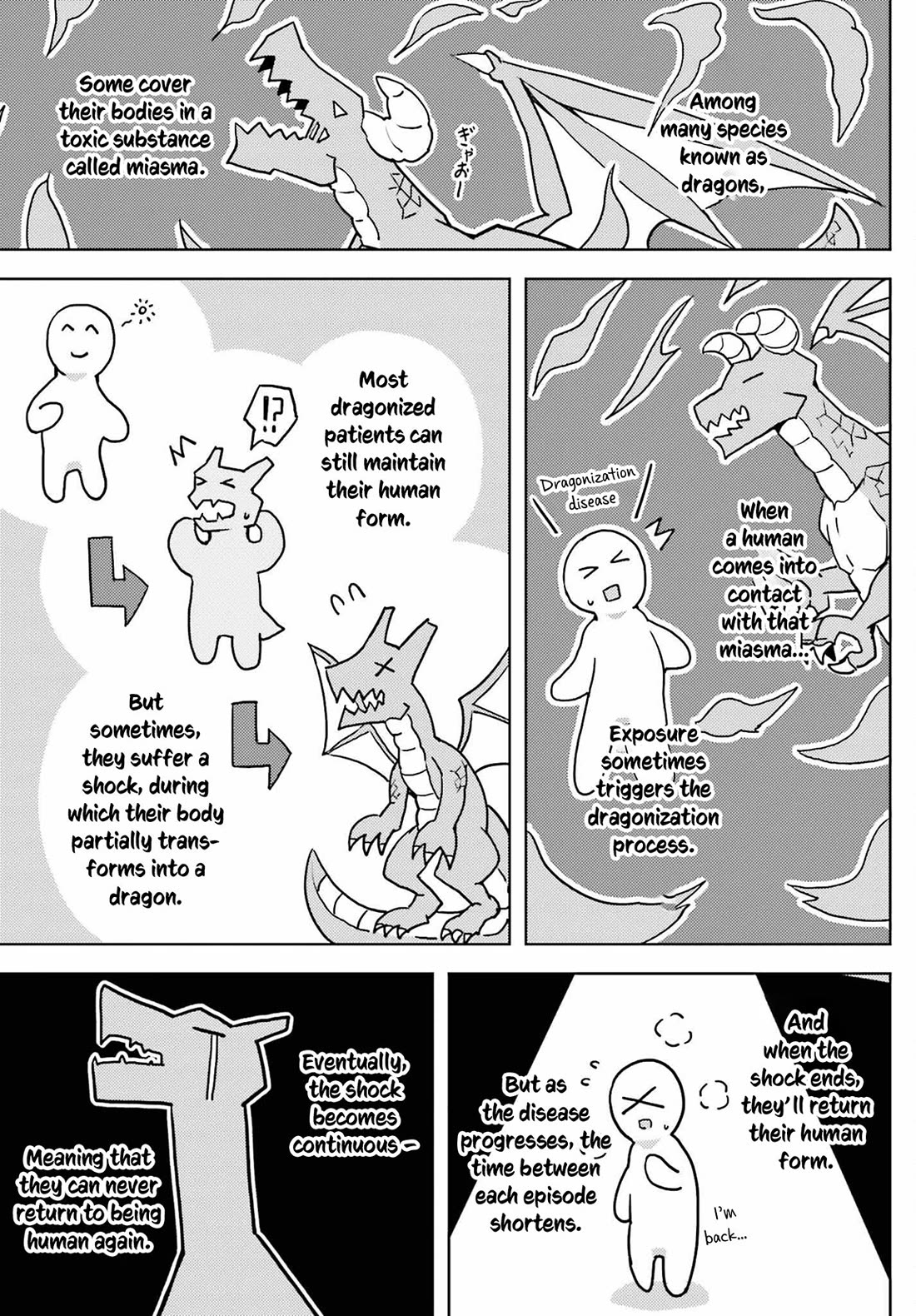 A Heroic Tale About Starting With a Personal Relations Cheat(Ability) and Letting Others Do the Job Chapter 18 page 6 - Chapter 18