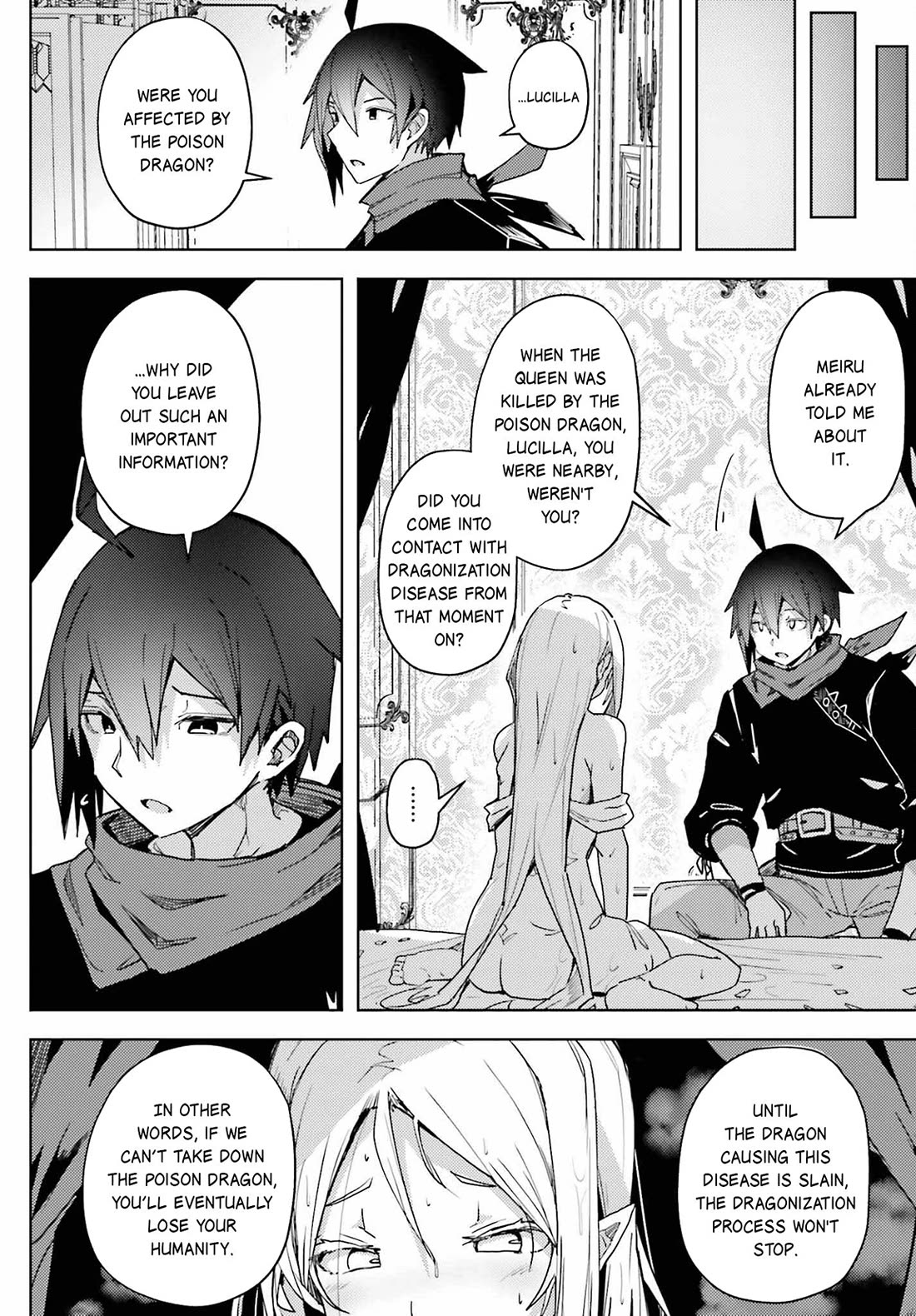 A Heroic Tale About Starting With a Personal Relations Cheat(Ability) and Letting Others Do the Job Chapter 18 page 7 - Chapter 18