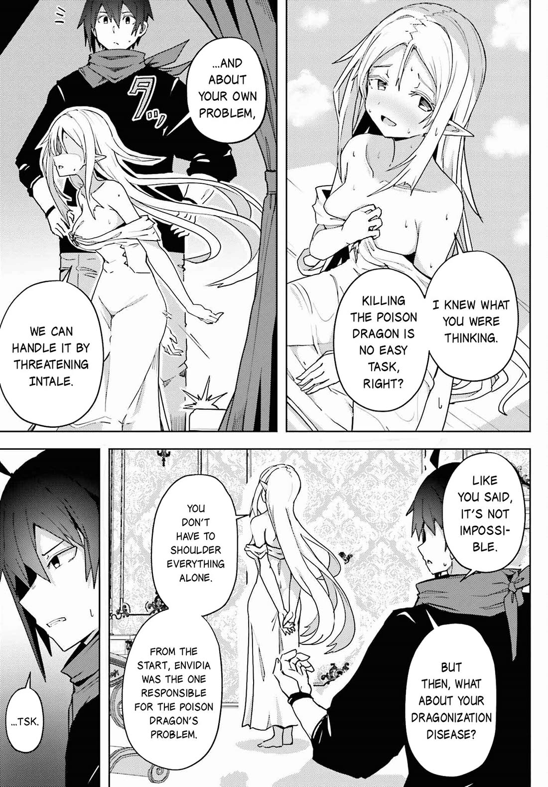 A Heroic Tale About Starting With a Personal Relations Cheat(Ability) and Letting Others Do the Job Chapter 19 page 4 - Chapter 19