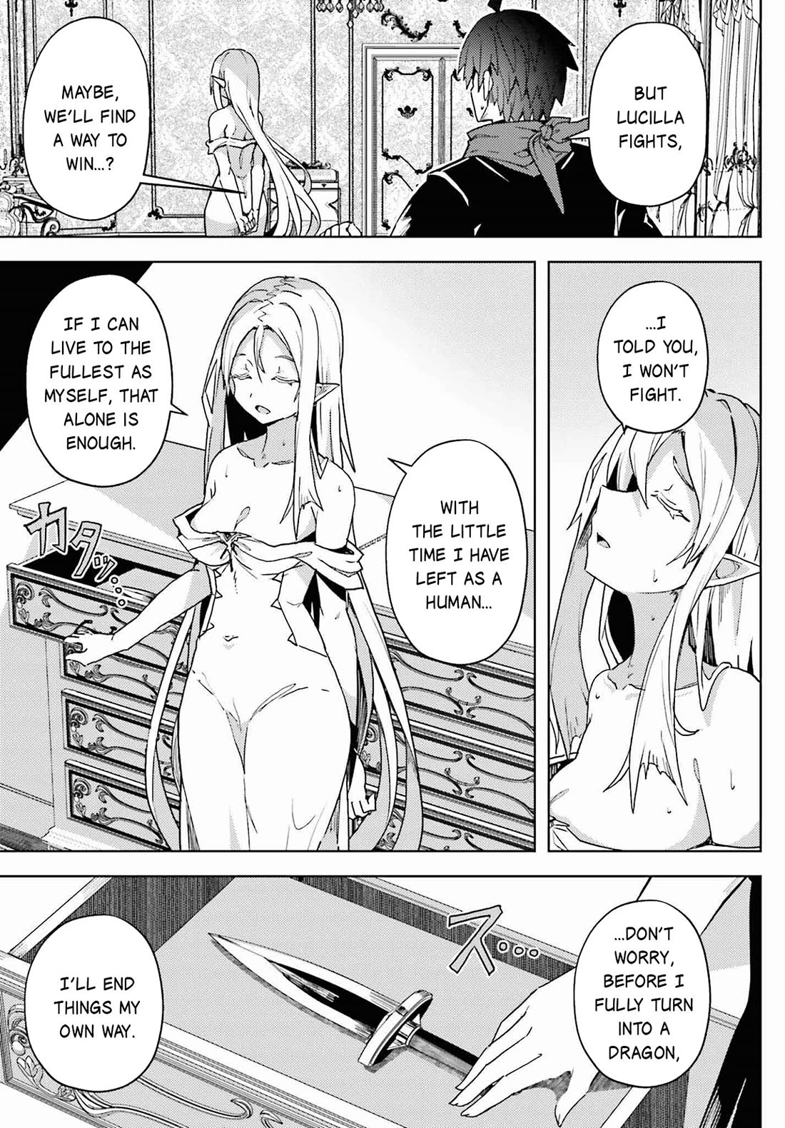 A Heroic Tale About Starting With a Personal Relations Cheat(Ability) and Letting Others Do the Job Chapter 19 page 6 - Chapter 19