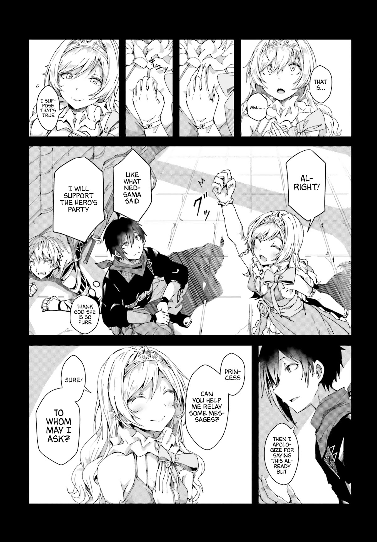 A Heroic Tale About Starting With a Personal Relations Cheat(Ability) and Letting Others Do the Job Chapter 2 page 12 - Chapter 2