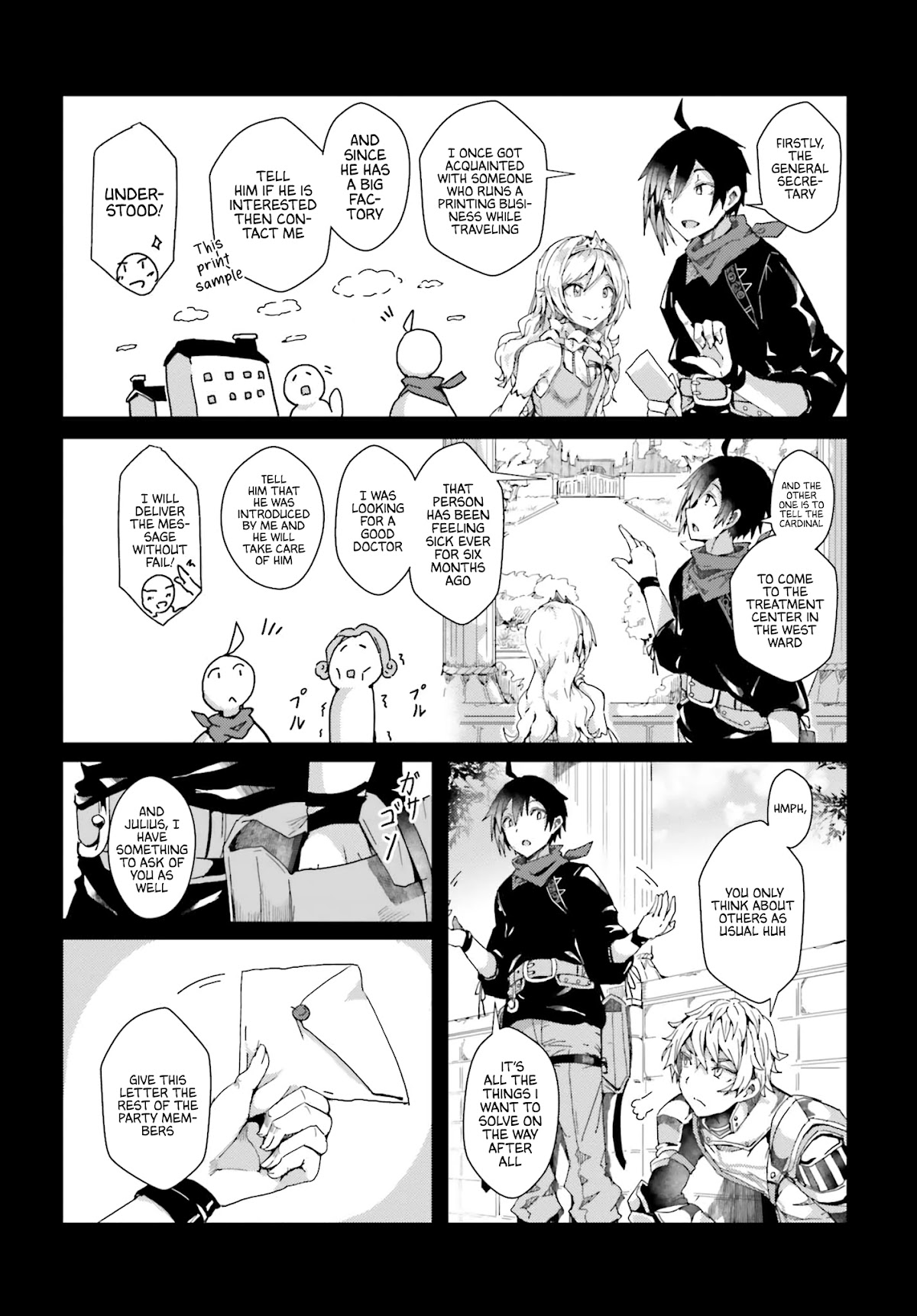 A Heroic Tale About Starting With a Personal Relations Cheat(Ability) and Letting Others Do the Job Chapter 2 page 13 - Chapter 2