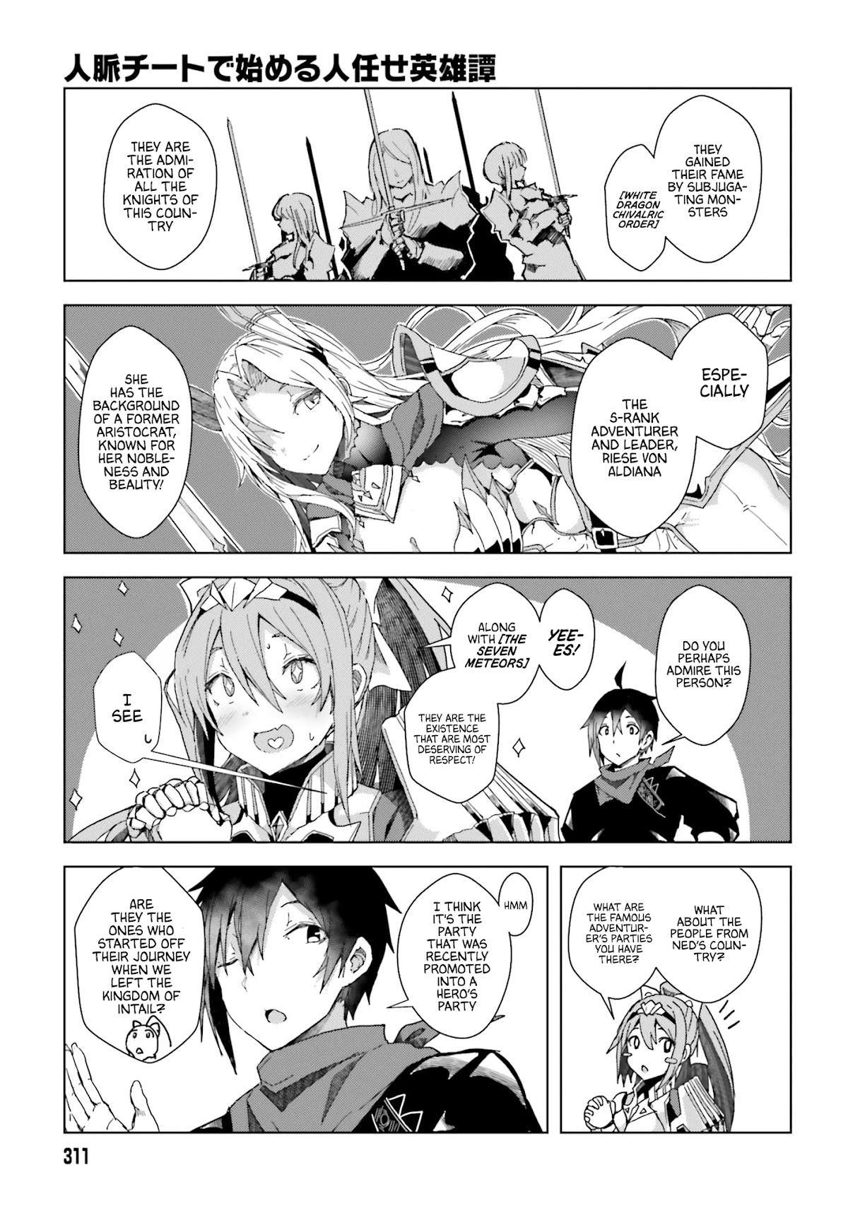 A Heroic Tale About Starting With a Personal Relations Cheat(Ability) and Letting Others Do the Job Chapter 2 page 20 - Chapter 2