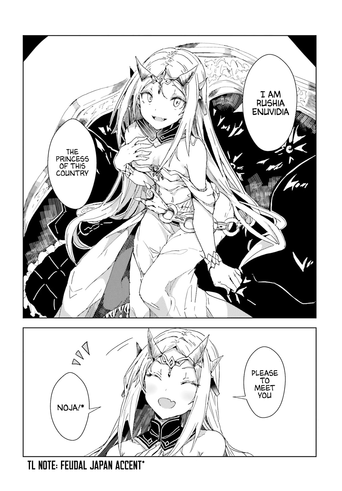 A Heroic Tale About Starting With a Personal Relations Cheat(Ability) and Letting Others Do the Job Chapter 2 page 25 - Chapter 2