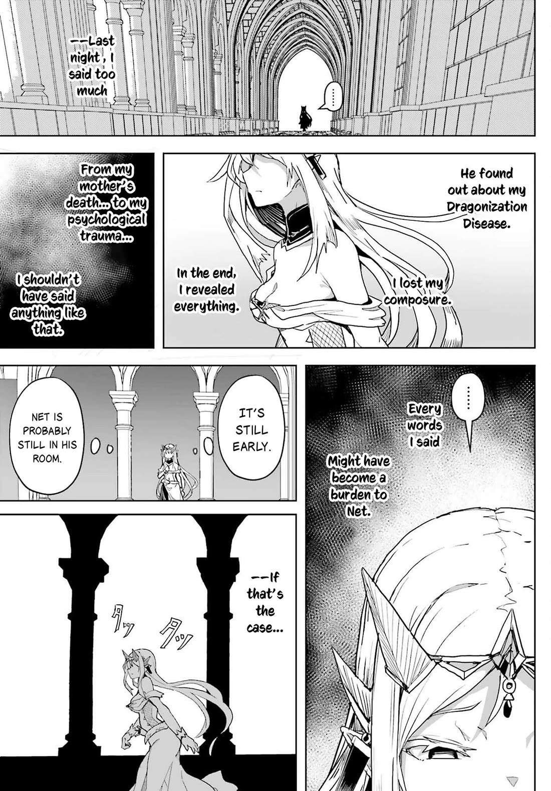 A Heroic Tale About Starting With a Personal Relations Cheat(Ability) and Letting Others Do the Job Chapter 20 page 10 - Chapter 20