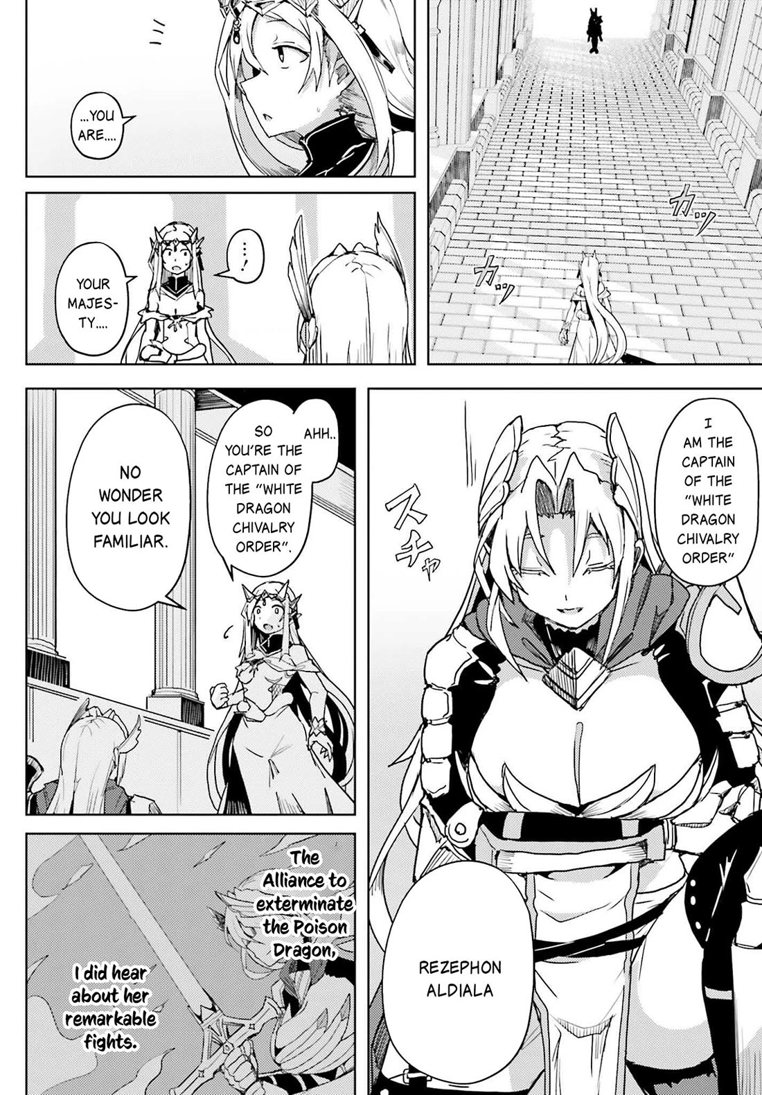 A Heroic Tale About Starting With a Personal Relations Cheat(Ability) and Letting Others Do the Job Chapter 20 page 11 - Chapter 20