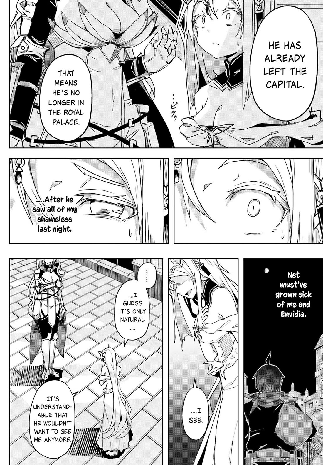 A Heroic Tale About Starting With a Personal Relations Cheat(Ability) and Letting Others Do the Job Chapter 20 page 13 - Chapter 20
