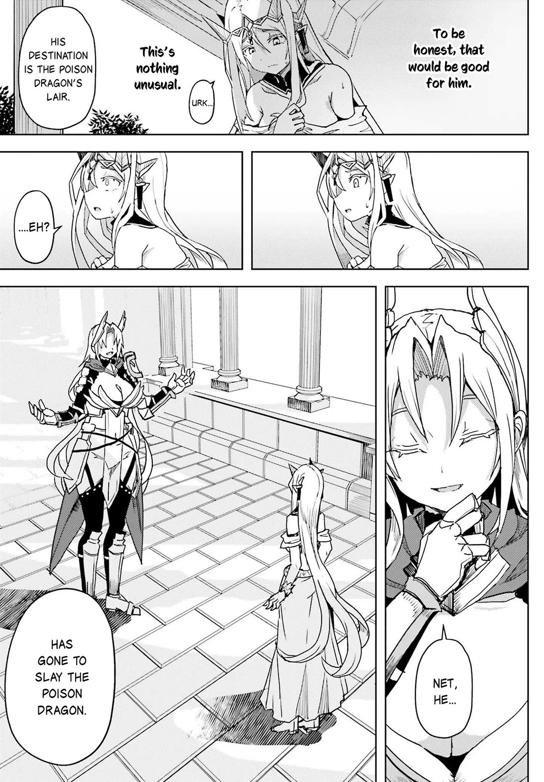 A Heroic Tale About Starting With a Personal Relations Cheat(Ability) and Letting Others Do the Job Chapter 20 page 14 - Chapter 20