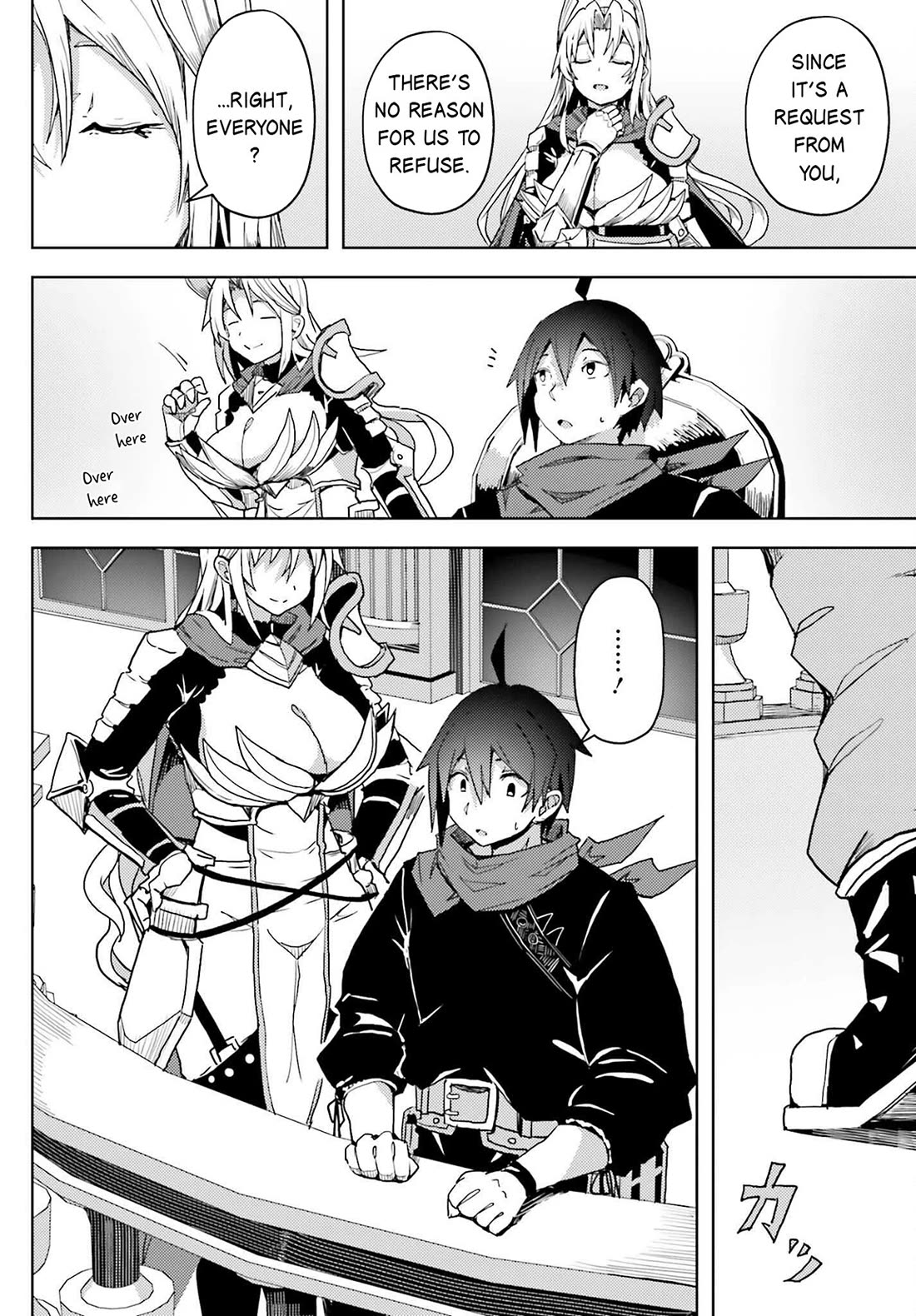 A Heroic Tale About Starting With a Personal Relations Cheat(Ability) and Letting Others Do the Job Chapter 20 page 3 - Chapter 20