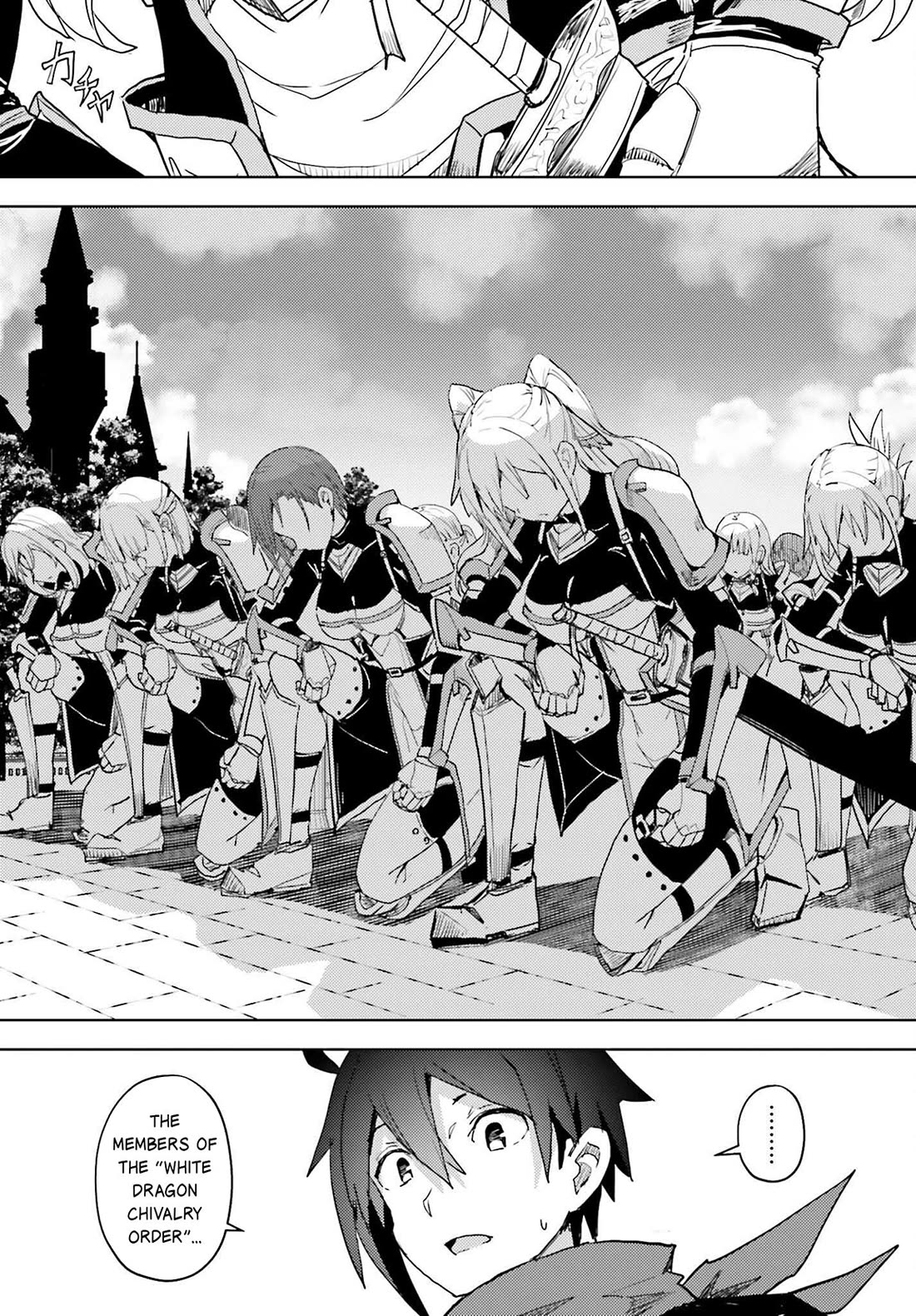 A Heroic Tale About Starting With a Personal Relations Cheat(Ability) and Letting Others Do the Job Chapter 20 page 4 - Chapter 20