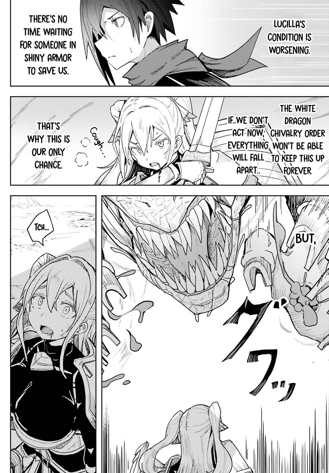 A Heroic Tale About Starting With a Personal Relations Cheat(Ability) and Letting Others Do the Job Chapter 21 page 12 - Chapter 21