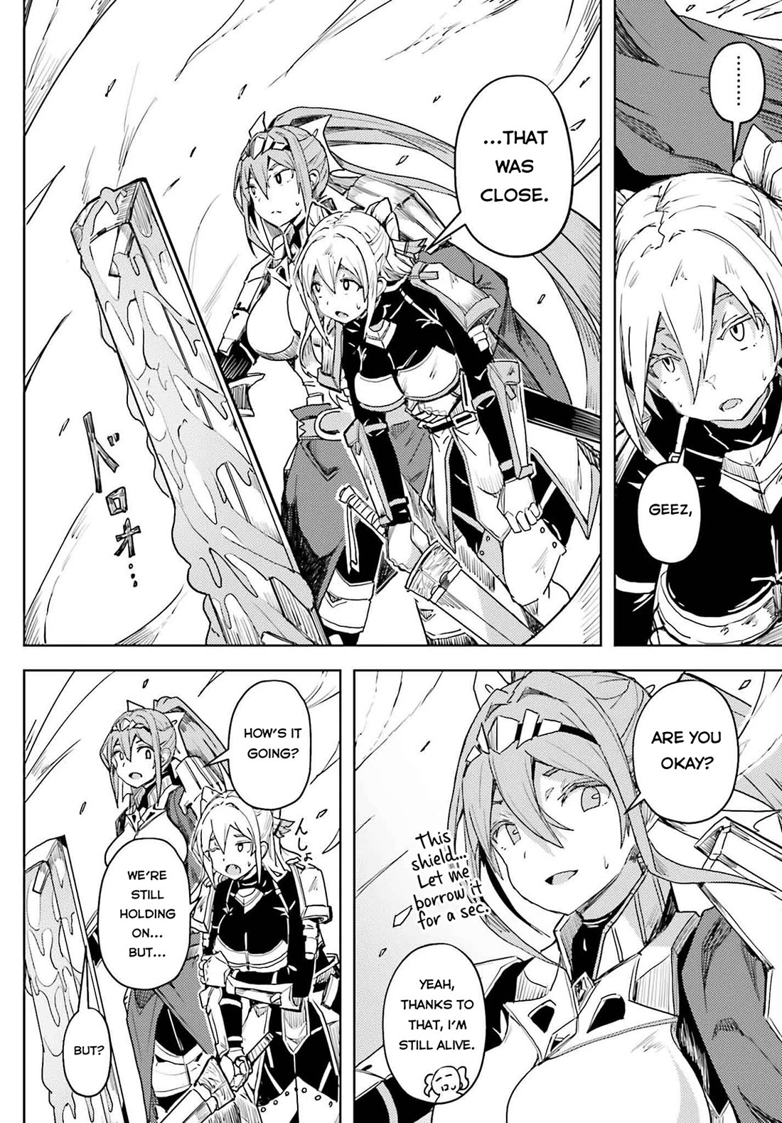 A Heroic Tale About Starting With a Personal Relations Cheat(Ability) and Letting Others Do the Job Chapter 21 page 14 - Chapter 21
