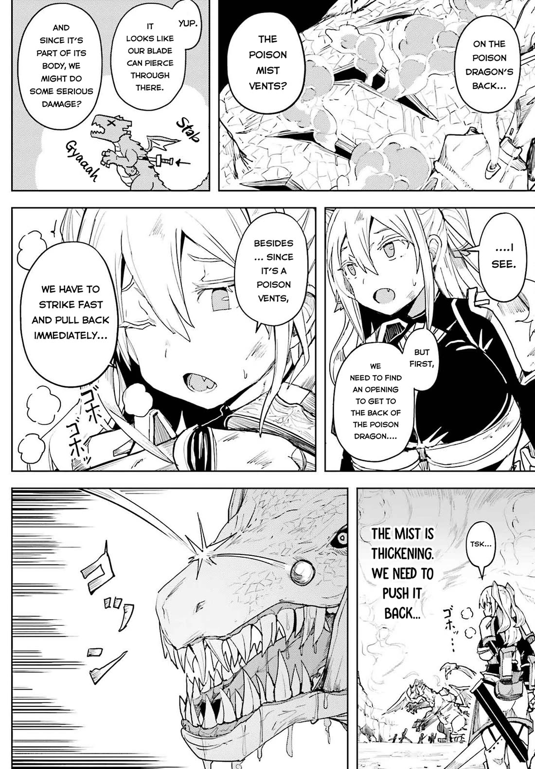 A Heroic Tale About Starting With a Personal Relations Cheat(Ability) and Letting Others Do the Job Chapter 21 page 16 - Chapter 21
