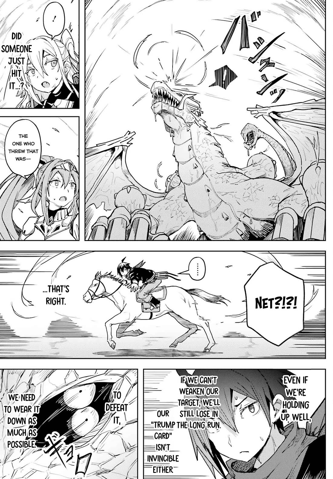 A Heroic Tale About Starting With a Personal Relations Cheat(Ability) and Letting Others Do the Job Chapter 21 page 17 - Chapter 21