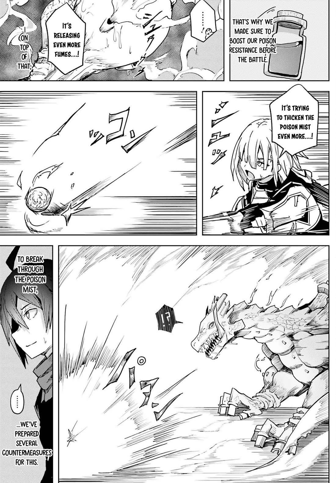 A Heroic Tale About Starting With a Personal Relations Cheat(Ability) and Letting Others Do the Job Chapter 21 page 3 - Chapter 21