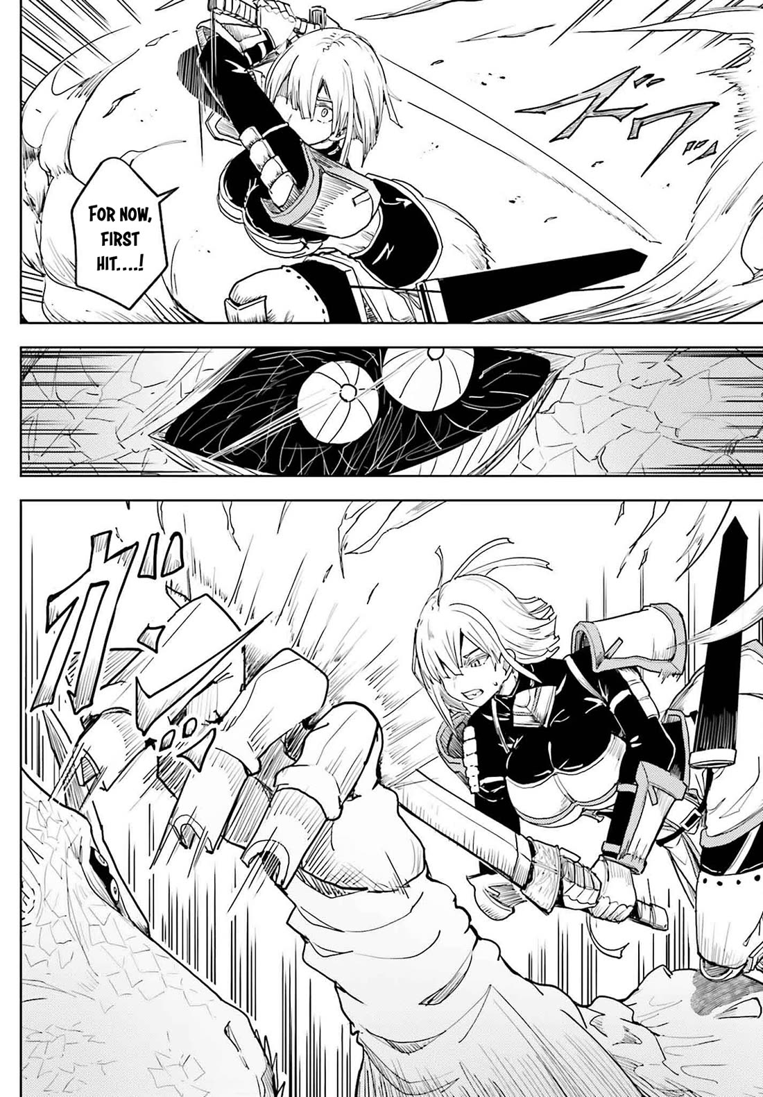 A Heroic Tale About Starting With a Personal Relations Cheat(Ability) and Letting Others Do the Job Chapter 21 page 4 - Chapter 21