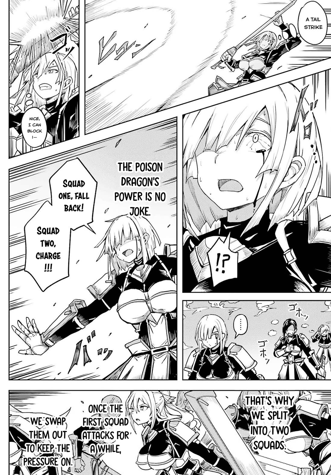 A Heroic Tale About Starting With a Personal Relations Cheat(Ability) and Letting Others Do the Job Chapter 21 page 6 - Chapter 21