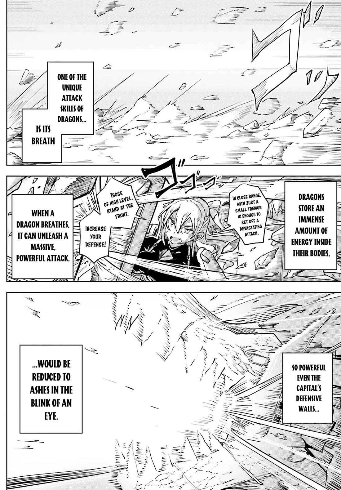A Heroic Tale About Starting With a Personal Relations Cheat(Ability) and Letting Others Do the Job Chapter 22 page 11 - Chapter 22