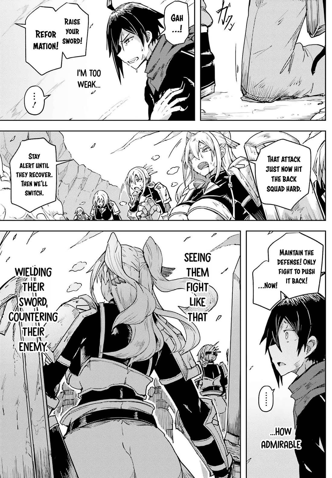 A Heroic Tale About Starting With a Personal Relations Cheat(Ability) and Letting Others Do the Job Chapter 22 page 14 - Chapter 22