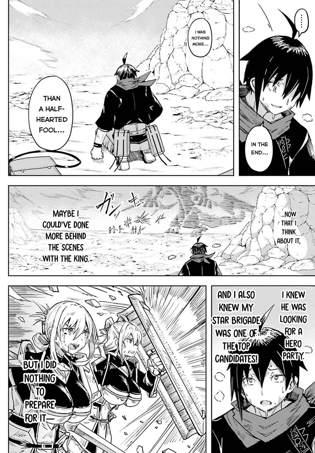 A Heroic Tale About Starting With a Personal Relations Cheat(Ability) and Letting Others Do the Job Chapter 23 page 15 - Chapter 23
