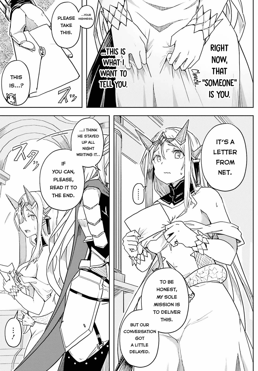 A Heroic Tale About Starting With a Personal Relations Cheat(Ability) and Letting Others Do the Job Chapter 24 page 16 - Chapter 24