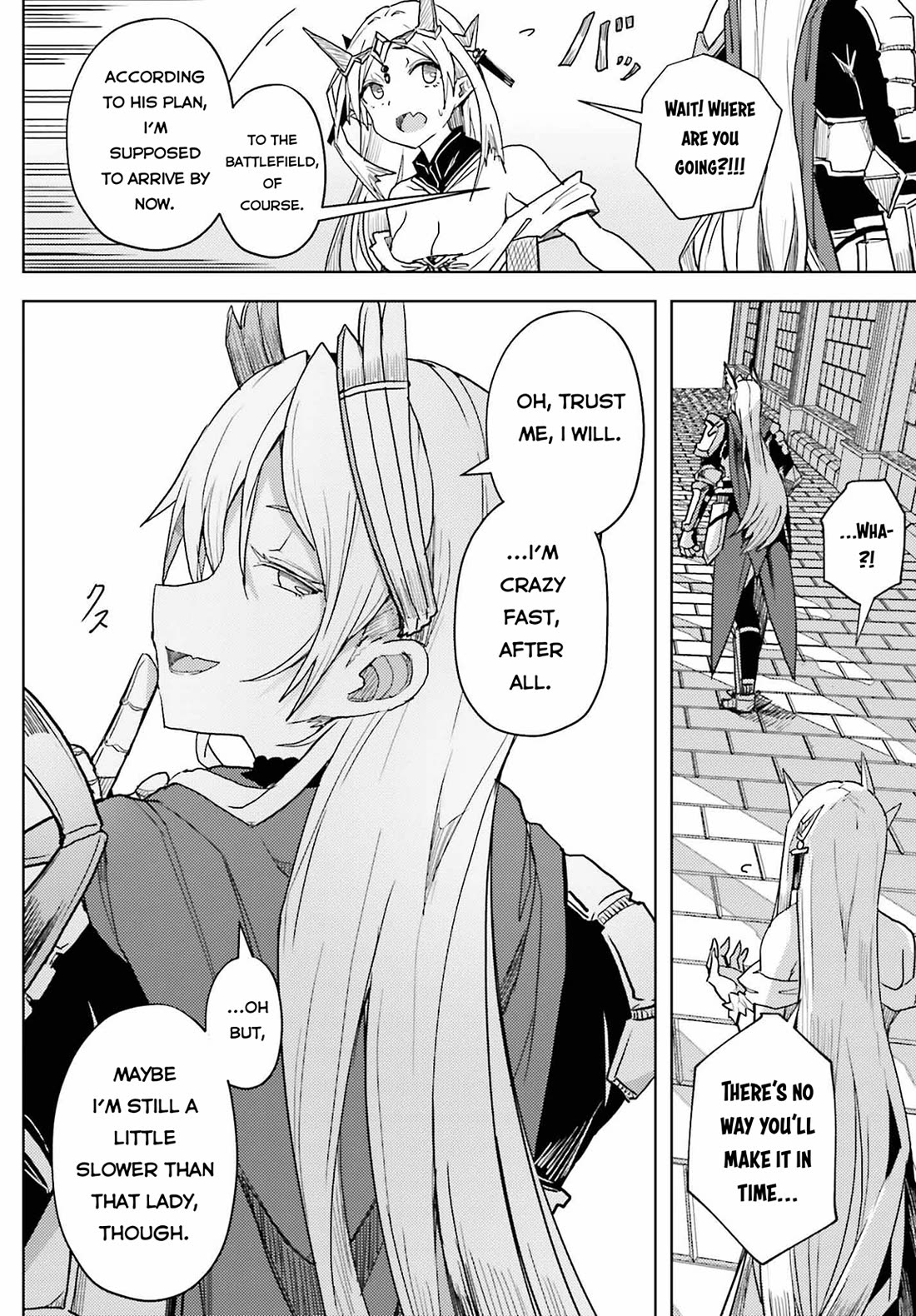 A Heroic Tale About Starting With a Personal Relations Cheat(Ability) and Letting Others Do the Job Chapter 24 page 17 - Chapter 24