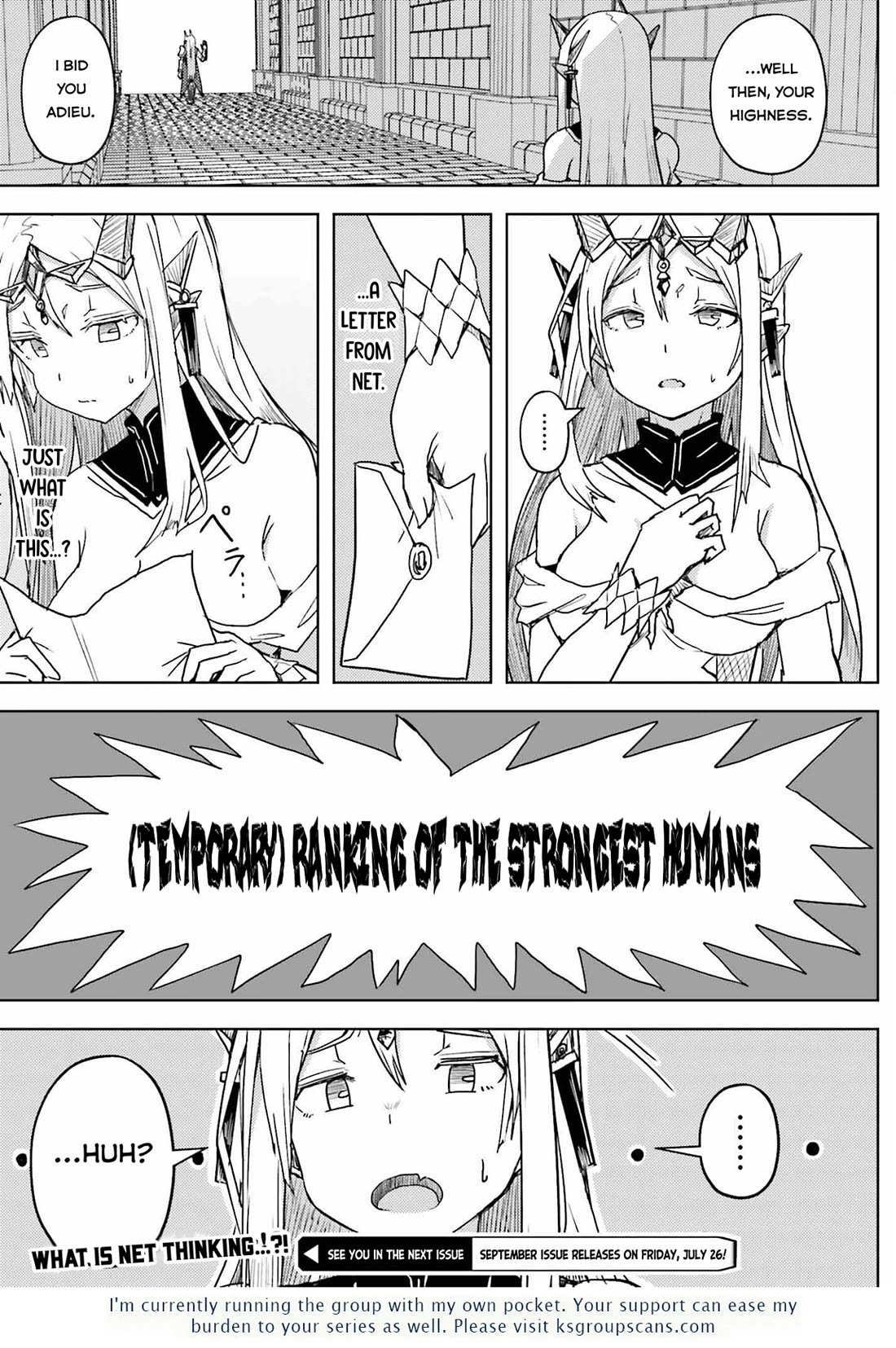 A Heroic Tale About Starting With a Personal Relations Cheat(Ability) and Letting Others Do the Job Chapter 24 page 18 - Chapter 24