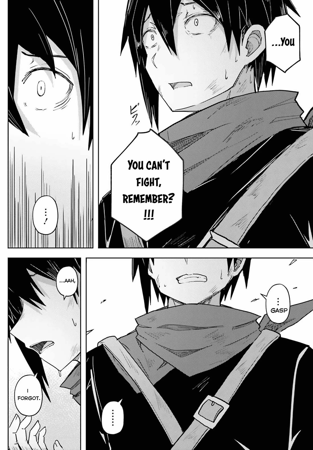 A Heroic Tale About Starting With a Personal Relations Cheat(Ability) and Letting Others Do the Job Chapter 24 page 5 - Chapter 24