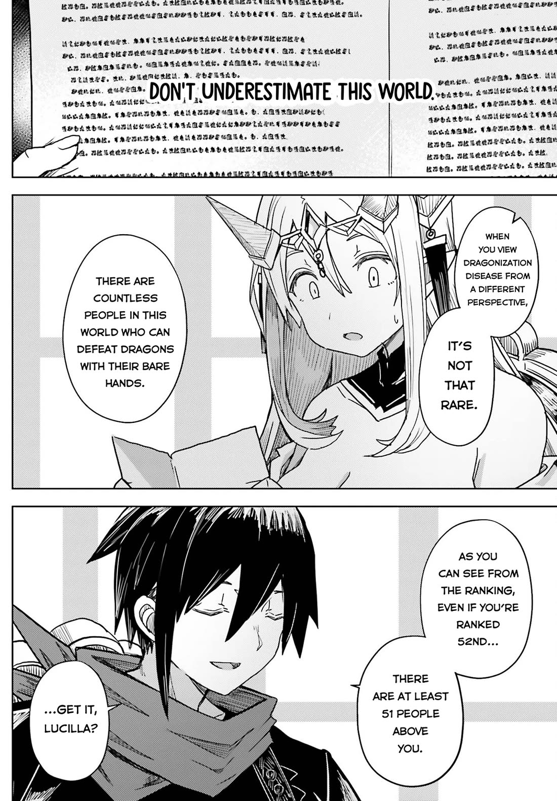 A Heroic Tale About Starting With a Personal Relations Cheat(Ability) and Letting Others Do the Job Chapter 25 page 11 - Chapter 25