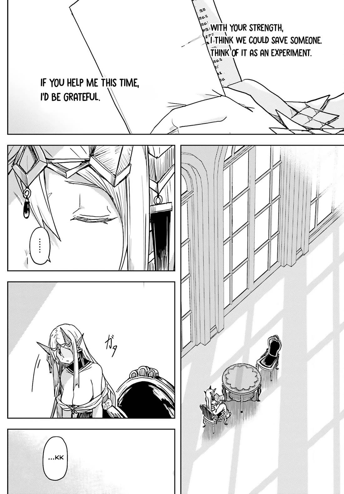 A Heroic Tale About Starting With a Personal Relations Cheat(Ability) and Letting Others Do the Job Chapter 25 page 15 - Chapter 25